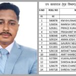 1200-675-27723390-thumbnail-16x9-manish