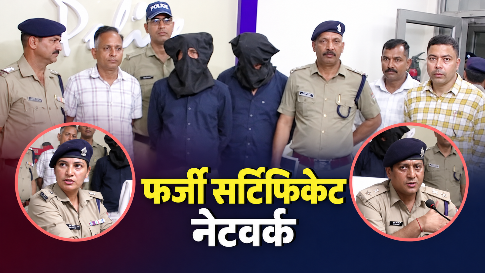 2d8ef458-a12f-416f-9969-c37326a9a9ce
